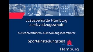 Sporteinstellungstest für Bewerberinnen im Justizvollzugsdienst [upl. by Budding]